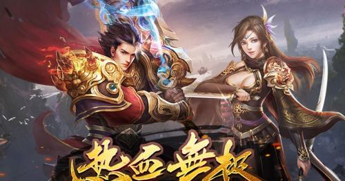 【专属版本】传奇 sf 月神私服！月神体系全玩法解析
