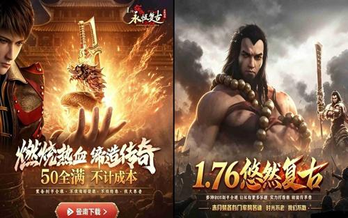 【地图攻略】古墓中变专属地图！地下王陵探险指南